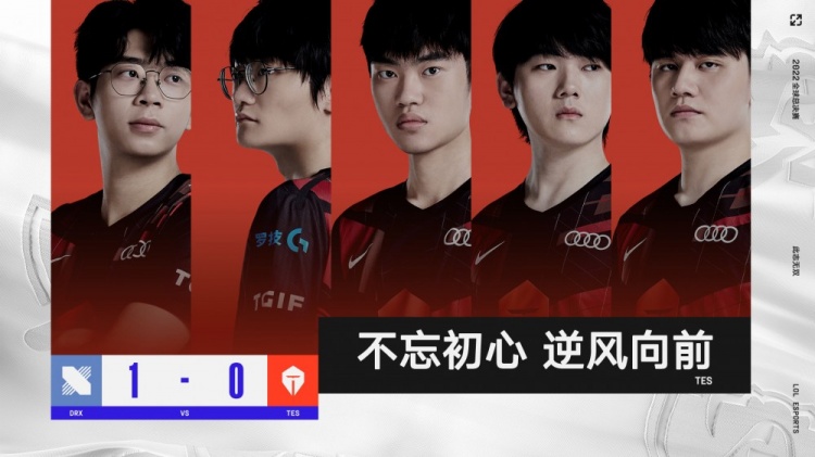 同样基于他 同样基于他