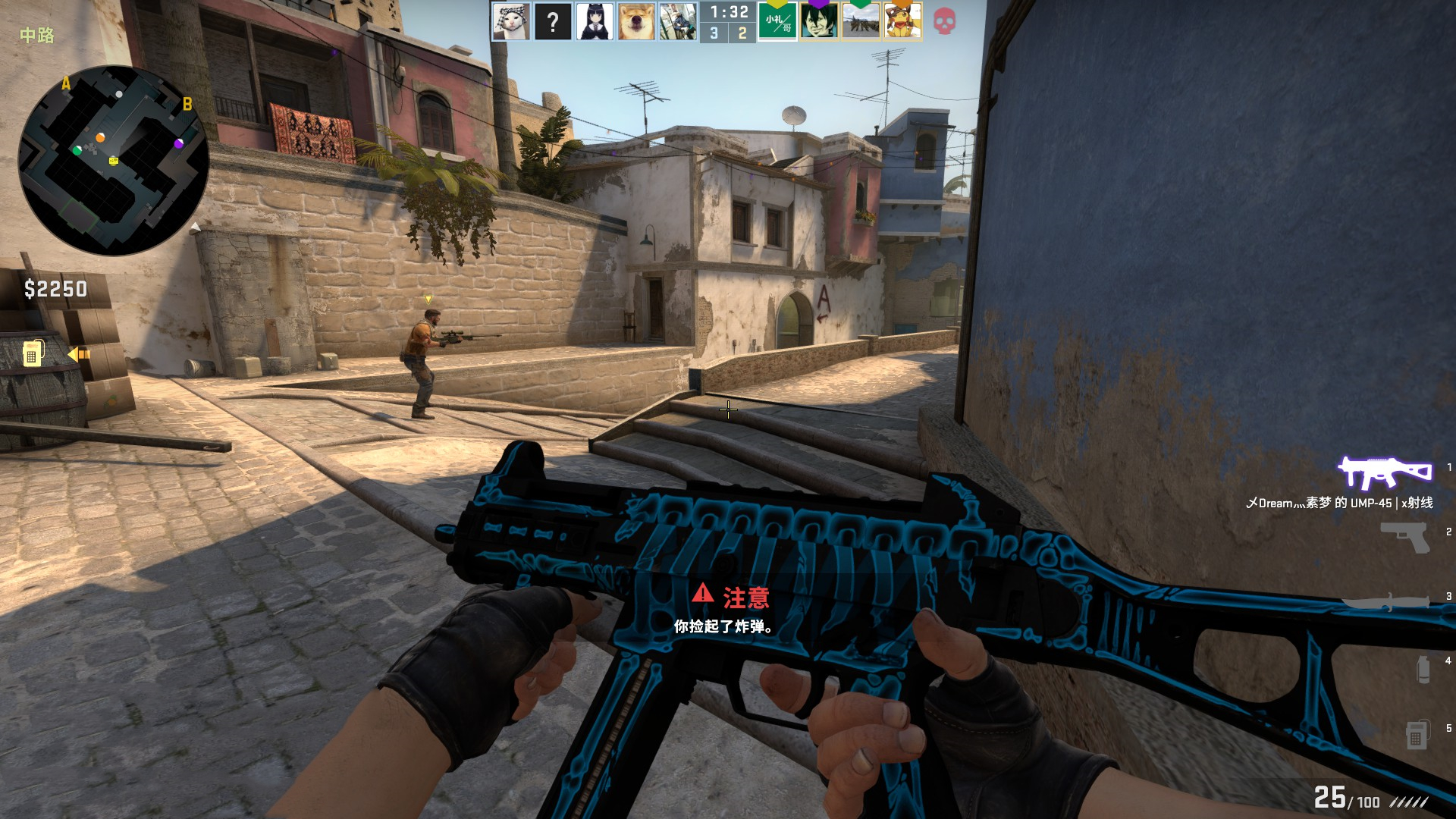 续两次完成 续两次完成