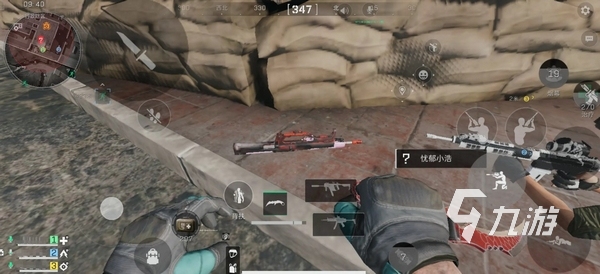 分主宰比赛 分主宰比赛