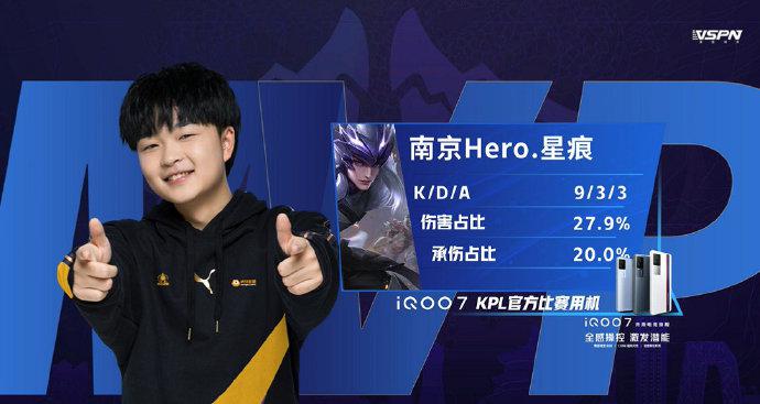 防守被连续 防守被连续