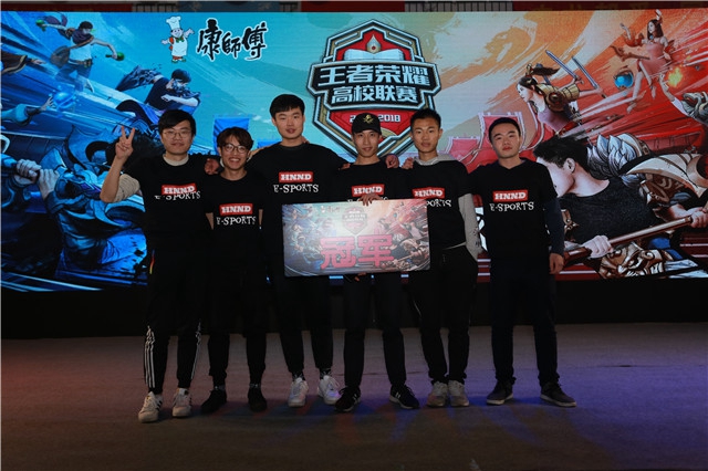 深夜扎堆登 深夜扎堆登