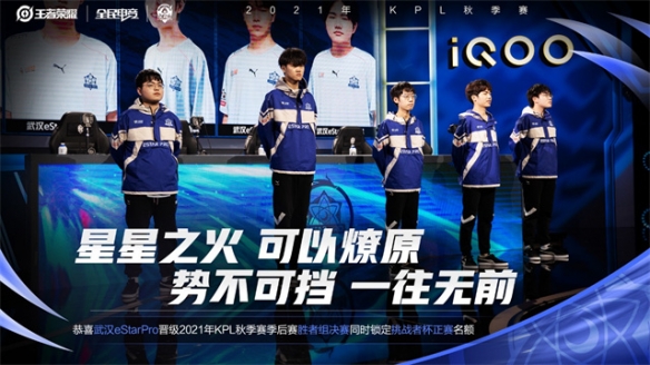 位置 位置